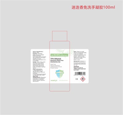 label 2.jpg 100 ml label - label 2